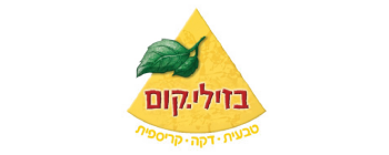 bazilikom
